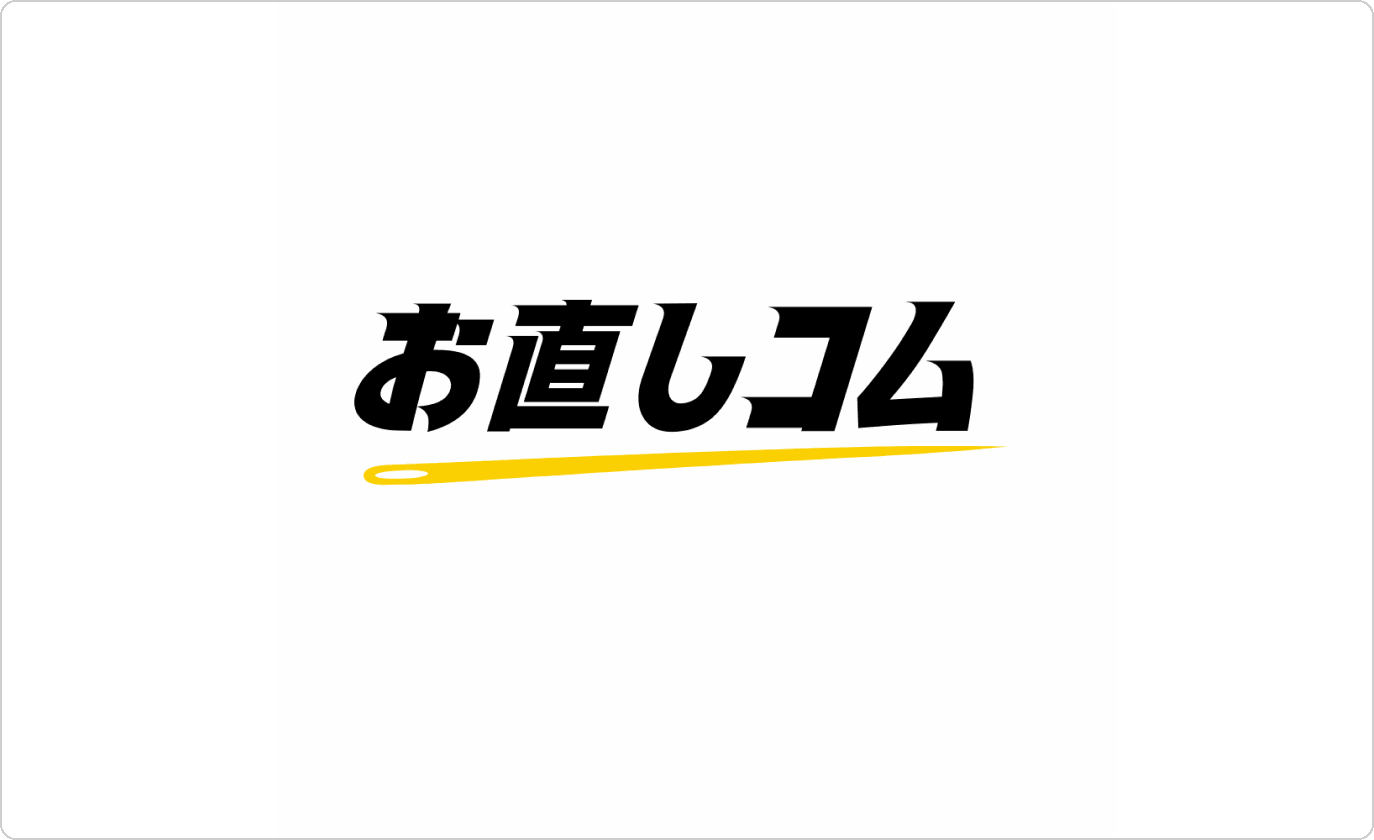 お直しコム｜株式会社PARTICLE 様