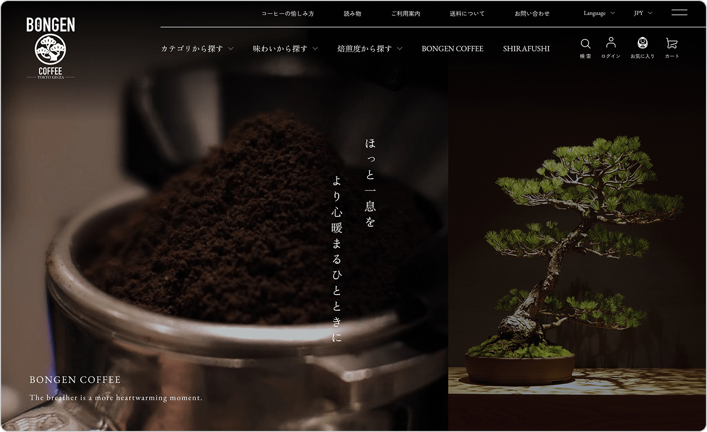 BONGEN COFFEE 公式ECサイト｜株式会社座御堂 様
